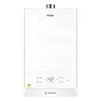 Haier 海尔 清氧系列 燃气热水器