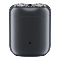 米家 S200 电动剃须刀 月岩灰