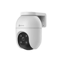 萤石 C8C 500万摄像头 无线WiFi 室外双云台360° 防水防尘监控 手机远程 人形检测 全彩夜视