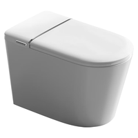 HUIDA 惠达 JC系列 HDTB-EX09 智能坐便器 400mm坑距