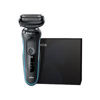 BRAUN 博朗 5系列 50-B7200cc 电动剃须刀 蓝色