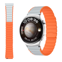  HUAWEI/华为 呼吸研究 华为智能手表+磁吸橙色套装  浅色系 金星白 46mm