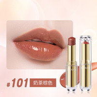 倩丽 CEZANNE 倩诗丽口红金管101白管105高保湿滋润哑光唇釉唇膏