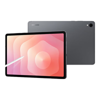 三星 Tab S11 沉浸式观看体验 平板电脑+S Pen+便携键盘皮套WiFi