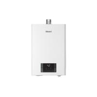 Rinnai 林内 恒温系列 强排式燃气热水器