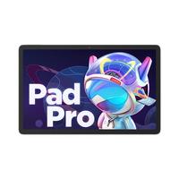 Lenovo 联想 小新 Pad Pro 2022 11.2英寸 平板电脑
