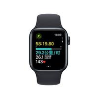 Apple 苹果 Watch SE 2023款 智能手表 GPS版 40mm 午夜色 橡胶表带 S/M