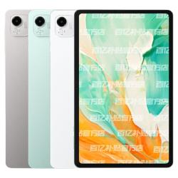 荣耀 平板X9 Pro 11.5英寸 MagicOS 平板电脑