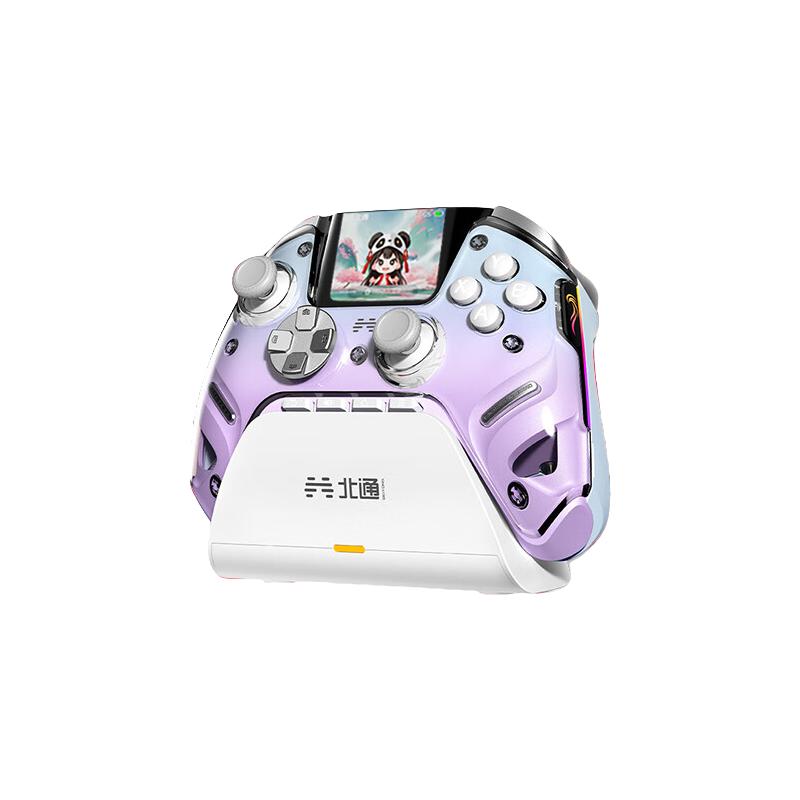 【北通鲲鹏50第2代-星穹裳】+【充电底座】