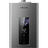 万和 JSQ30-ME5J16 PLUS 水伺服恒温 16L 天然气燃气热水器