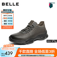 百丽（Belle）厚底增高健步鞋男2025秋抓纹牛皮户外休闲运动鞋A2215CM5 灰色 42
