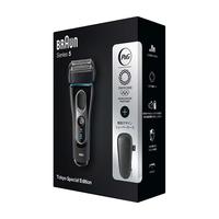 BRAUN 博朗 5系列 5147S 电动剃须刀 黑色