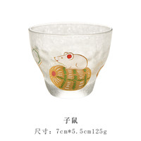 阿德利亚 ADERIA 亚德利亚 日本aderia石塚硝子十二生肖玻璃杯烧清酒具白酒杯