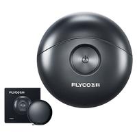 飞科 FS891 电动剃须刀