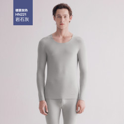 Hodo 红豆 绒热星人H2德绒发热抗静电无痕内衣男士秋衣秋裤女冬保暖套装