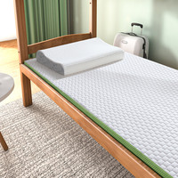 88VIP：妮泰雅 N2C2LB5 乳胶床垫 180x200cm 军绿色