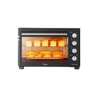 Midea 美的 MG38CB-AA 电烤箱 40L 升级款