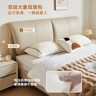  QuanU/全友 现代简约 皮艺床+床头柜+床垫  猫抓皮 1.8x2米 2x2.2米