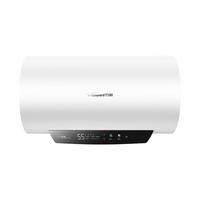 Vanward 万和 Q2WY10-20系列 储水式电热水器