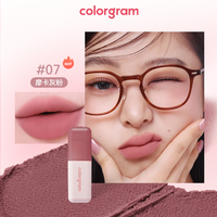 COLORGRAM 雾面小年糕唇釉哑光丝绒口红5g唇颊两用腮红持久