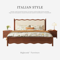 韩库 HIGHCOOK 613#胡桃色复古软包床 1.5米 军绿色