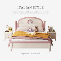 韩库 HIGHCOOK HR-兔子儿童床 1200mm*1900mm 粉红色