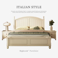 韩库 HIGHCOOK HR-H6 实木儿童床 1.2米 军绿色