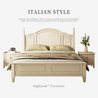 韩库 HIGHCOOK HR-H9 实木儿童床 1200mm*1900mm 军绿色