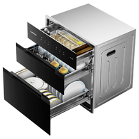 康宝 135L磐石三层304不锈钢消毒柜嵌入式家用