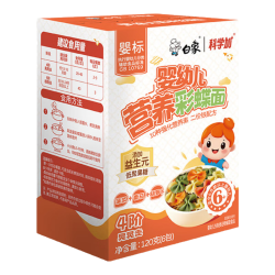 白象 婴幼儿面蝴蝶面营养彩蝶面添加益生元 蝴蝶面 120g*2盒