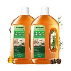 POMELO WOOD 衣物家居除菌液