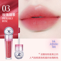 PERIPERA/菲丽菲拉棒棒糖唇釉仙女棒水雾丝绒爱心奶油纯欲哑光女 03 玫瑰甜茶