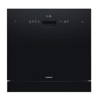 西门子 SIEMENS SC454B01BC 嵌入式洗碗机 11套