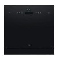 西门子 SIEMENS SC454B01BC 嵌入式洗碗机 11套