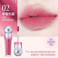 PERIPERA/菲丽菲拉棒棒糖唇釉仙女棒水雾丝绒爱心奶油纯欲哑光女 02 草莓乳酸