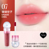 PERIPERA/菲丽菲拉棒棒糖唇釉仙女棒水雾丝绒爱心奶油纯欲哑光女 【宫联名款】07 珊瑚世子
