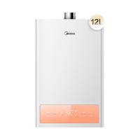 Midea 美的 JSQ22-12HWA 燃气热水器 12L 天然气