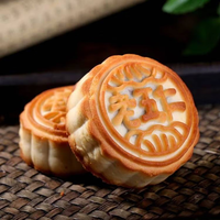 多香园 广式月饼 80g*5包 蛋黄味