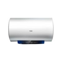 Haier 海尔 EC8001-MC3U1 储水式电热水器 80L 3000W
