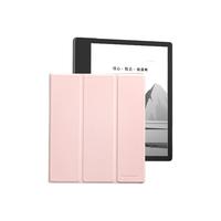 汉王(Hanvon) Clear 7英寸电子书阅读器平板 墨水屏电纸书 便携阅读电子笔记本樱花粉支架保护套.套装 樱花粉支架磁吸保护套组合装