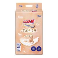 大王 光之羽 宝宝轻薄干爽纸尿裤 婴儿透气尿不湿 纸尿裤 S56片【适合4-