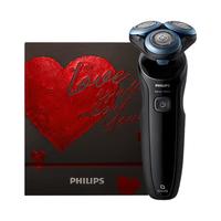 PHILIPS 飞利浦 蜂巢5系列 S5066/02BP 电动剃须刀 黑色 情人节限定礼盒