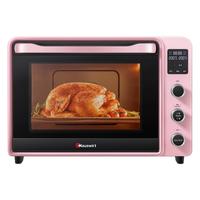 Hauswirt 海氏 C40 电烤箱 40L 樱花粉 单门款