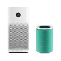 MIJIA 米家 2S系列 AC-M4-AA 29W 家用空气净化器 除醛版 白色