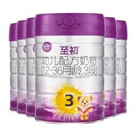 a2 至初（A2）a2至初 幼儿配方奶粉3段12-36月龄适用 850g/罐 新西兰进口 5罐