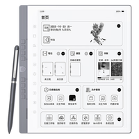 Hanvon 汉王 N10 2024款 10.3英寸墨水屏电子书阅读器 4GB+64GB 冰山灰