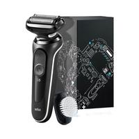BRAUN 博朗 5系列 50-W1000s 电动剃须刀 七夕礼盒套装