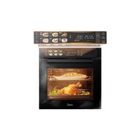 Midea 美的 70L大容量嵌入式蒸烤箱一体机 航空涡轮热风 温湿双控 13.4英寸大彩屏 蒸烤炸炖4合1体SX7