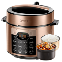 Midea 美的 MY-YL60Q3-451 电压力锅 6L