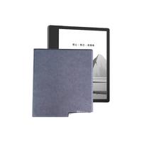 Hanvon 汉王 Clear7英寸电子书阅读器平板 墨水屏电纸书电子纸